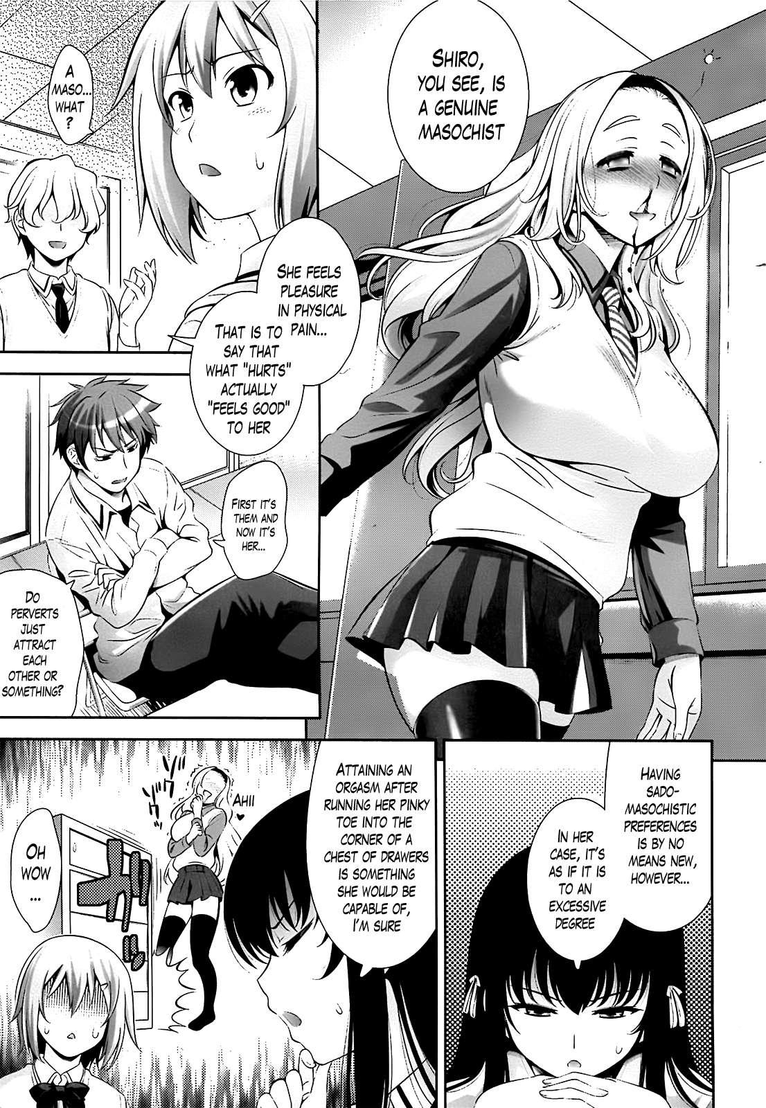 A School Where Love Is Unnecessary Chapter 4000 Page 5